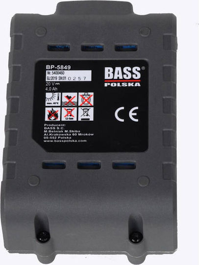Bass Polska Μπαταρία Εργαλείου Λιθίου 20V με Χωρητικότητα 4Ah