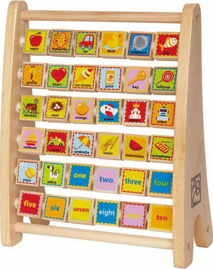 Hape Alphabet Abacus Abac pentru 3+ ani Ani