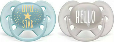 Philips Orthodontic Pacifiers Silicone Hello Little Star Blue - Grey with Case for 6-18 months 2pcs