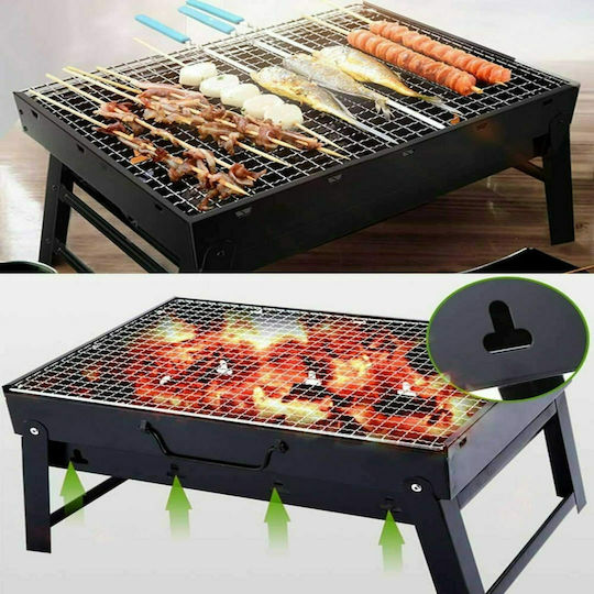 Portable Charcoal Grill 36cmx29cm