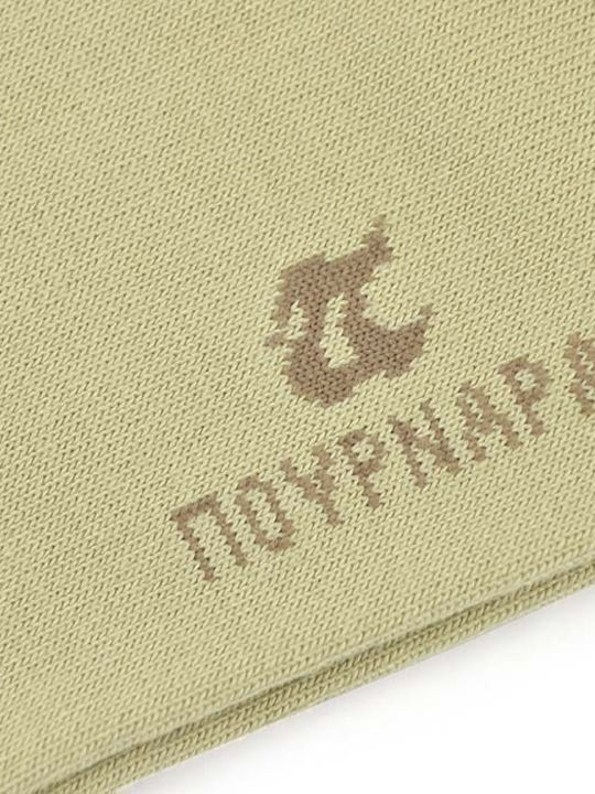 Pournara Herren Einfarbige Socken Beige 1Pack