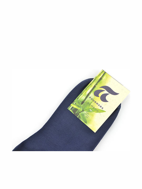 Pournara Men's Solid Color Socks RAF