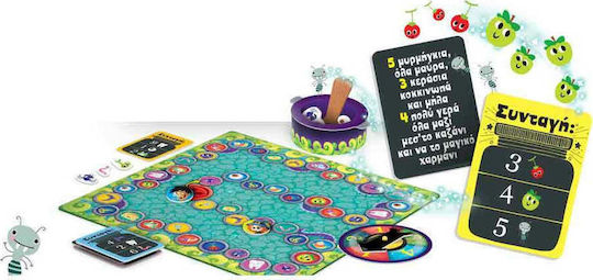 Real Fun Toys Αριθμοί και Μαγικά Φίλτρα Εκπαιδευτικό Παιχνίδι Γνώσεων για 3-6 Ετών