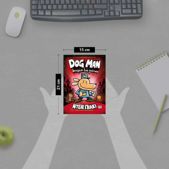 Dog Man, A Tale of Two Cats
