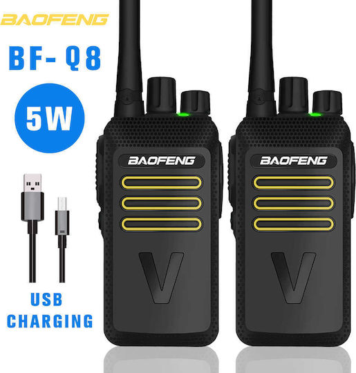 Baofeng BF-Q8 Walkie Talkie 10W χωρίς Οθόνη Σετ 2τμχ