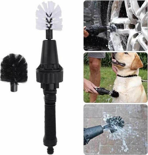 Water Brush Perie pentru stropire cu apă