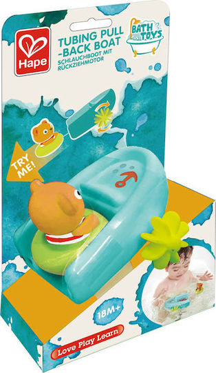 Hape Tubing Pull-Back Badeboot für 18++ Monate