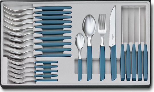 Victorinox Swiss Modern Σετ Μαχαιροπίρουνα