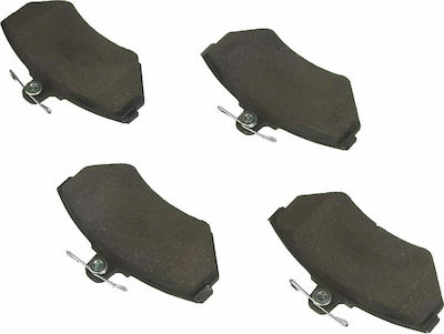 Bosch Front Brake Pad for Seat Arosa / Ibiza for Volkswagen Corrado / Golf / Jetta / Lupo / Passat / Polo / Scirocco 4pcs