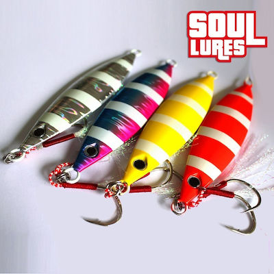 Soul Lures Slow Kill Naluc artificial Speed Slider Fluorescent 120gr Argint OC.SLSK12-S