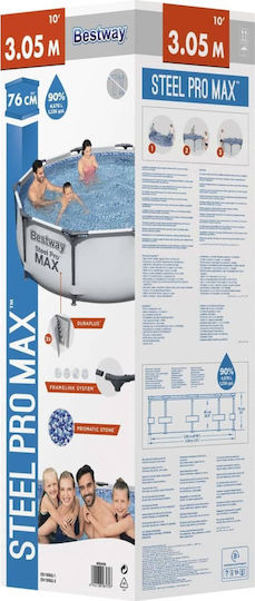 Bestway Steel Pro MAX Στρογγυλή Πισίνα PVC 4678lt με Μεταλλικό Σκελετό 305x76εκ. Γκρι