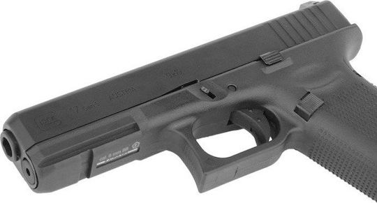 Umarex Аеропистолет CO2 Glock 17 GEN5 (Метален слайд - Blowback) Откат 6мм
