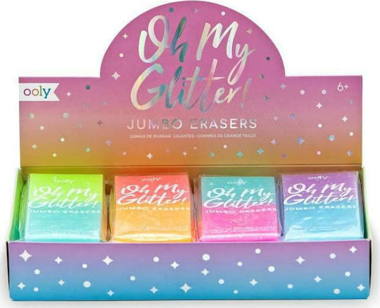 Ooly Γόμα για Μολύβι Oh My Glitter (Διάφορα Χρώματα)
