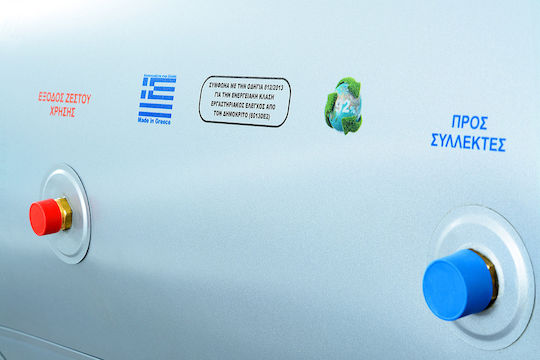 MasterSOL Plus WiFi Ηλιακός Θερμοσίφωνας 200 λίτρων Glass Διπλής Ενέργειας με 4τ.μ. Συλλέκτη