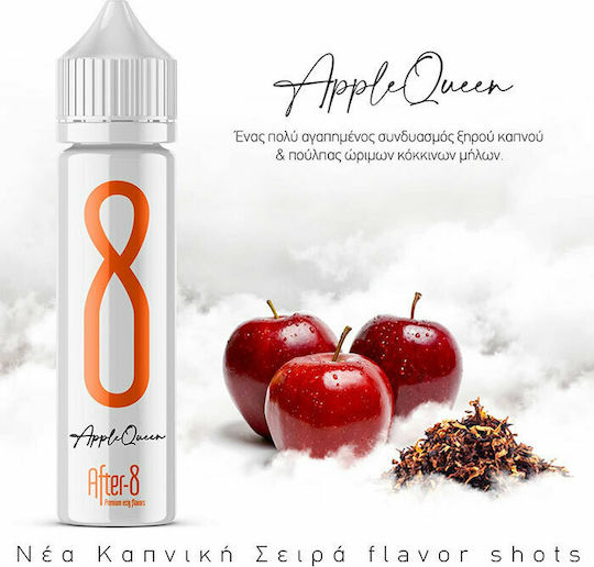 After-8 Flavor Shot Apple Queen 20ml/60ml 1pcs