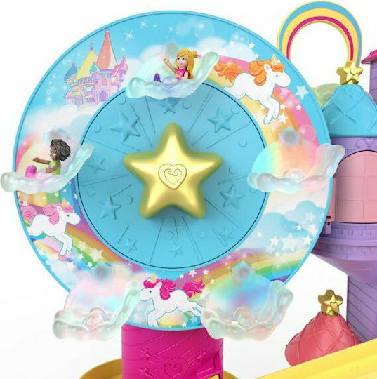 Mattel Rainbow Amusement Park Polly Pocket For 4+ Years 40cm
