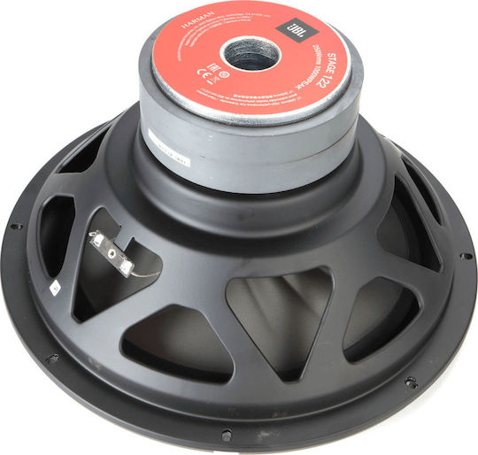 JBL Stage 122 Subwoofer Αυτοκινήτου 12" 250W RMS