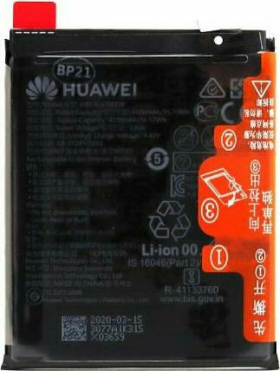 Huawei HB538378EEW Service Pack Μπαταρία Αντικατάστασης 4200mAh για Huawei P40 Pro