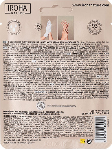 Iroha Nature Argan Νourishing Mask for Hands 18ml