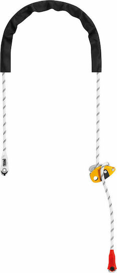 Petzl Ρυθμιστής Θέσης Κίτρινος