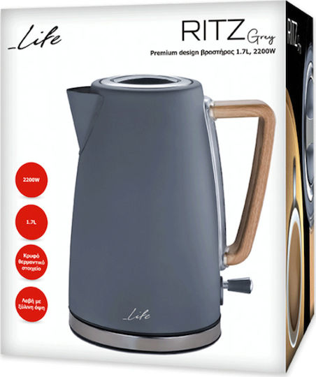 Life Ritz Βραστήρας 1.7lt 2200W Γκρι