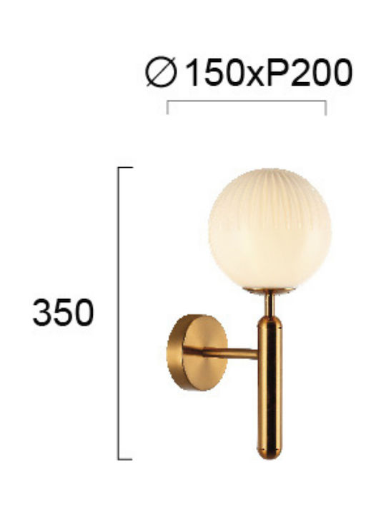 Viokef Jolin Classic Wall Lamp with Socket G9 Gold Width 15cm