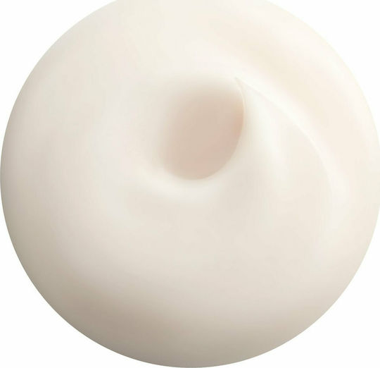 Shiseido Waso Shikulime 48h Creme Gesicht Tag 50ml