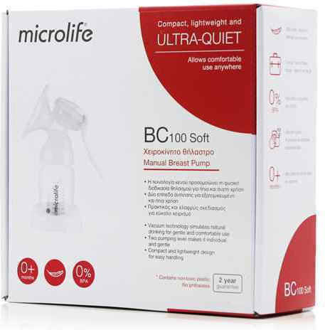 Microlife BC100 Soft Без BPA Бял 180мл