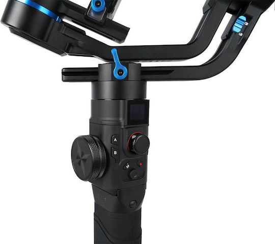 Sirui EX Three-Axis Kardanische Aufhängung & Stabilisatoren