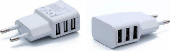 Lamtech Φορτιστής Χωρίς Καλώδιο με 3 Θύρες USB-A Λευκός (LAM040532)