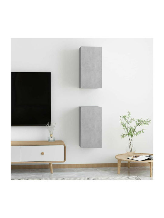 Wall Living Room Cabinet made of Particle Board Grey Concrete 30.5x30x60cm