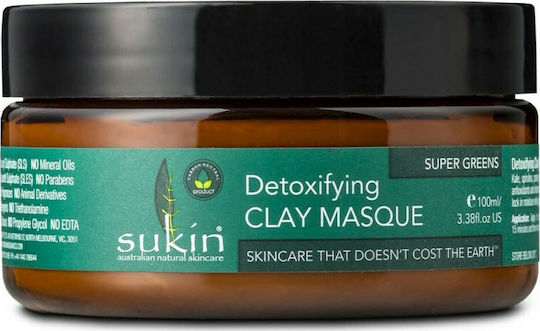 Super Greens Detoxifying Маска За Лице за Детоксификация 100мл