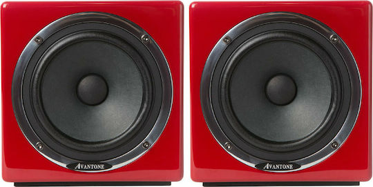 Avantone Pro Active MixCube Ηχεία Studio Monitor 5.25" 60W (Ζεύγος) Κόκκινα