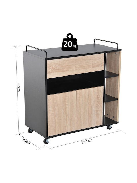 Επιδαπέδιο Ντουλάπι Μαύρο 76.5x40x82εκ.