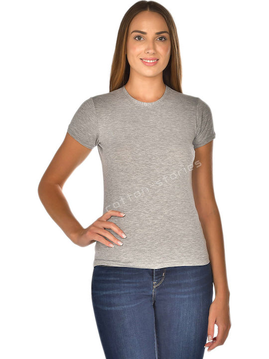 Women's Short Sleeve T-Shirt Gray