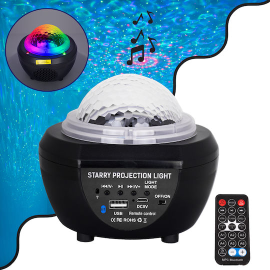GloboStar Διακοσμητικό Φωτιστικό LED RGB 13x12x12εκ.
