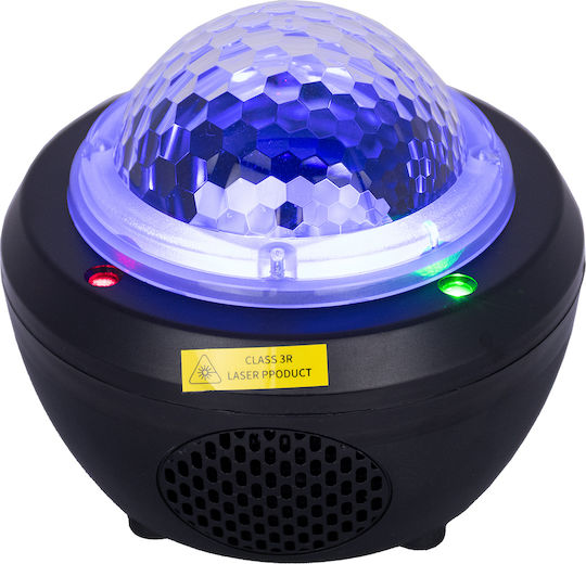GloboStar Διακοσμητικό Φωτιστικό LED RGB 13x12x12εκ.