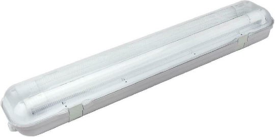 Optonica Lichtleiste Außenbereich mit integriertem LED 9W 150cm