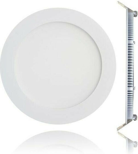 Atman Χωνευτό LED Panel 20W 22εκ. Atman Χωνευτό LED Panel 20W 22εκ.