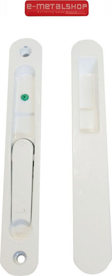 Power Lock Lock for Sliding Aluminum Doors White