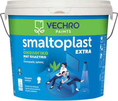 Vechro Plastic Paint for Interior Use Coffee 180ml 48 Matte