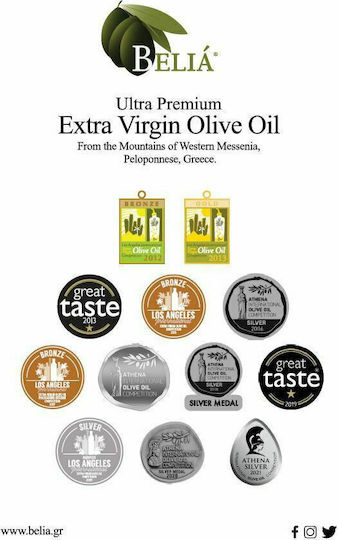 Belia Premium Olive Oil Extra Virgin Olive Oil 1lt In Metallic Container