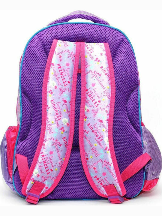 Gim I Am Princess School Bag Backpack Elementary, Elementary in Lilac color