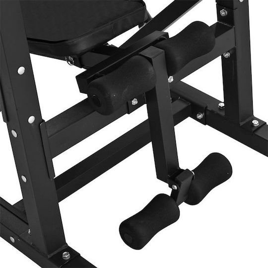 HomCom Multifunktionsgerät für Fitness