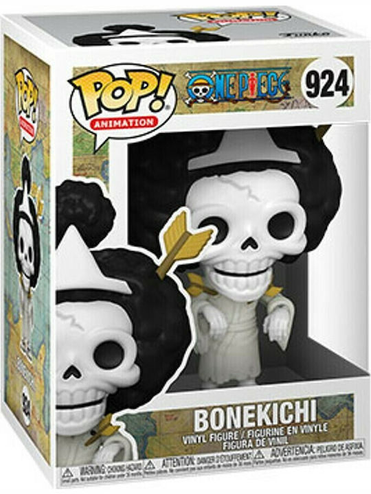 Funko Pop! Animation: One Piece - One Piece 924
