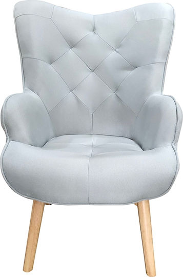 Μπερζέρα ADRIA 68x76x98cm Light Grey