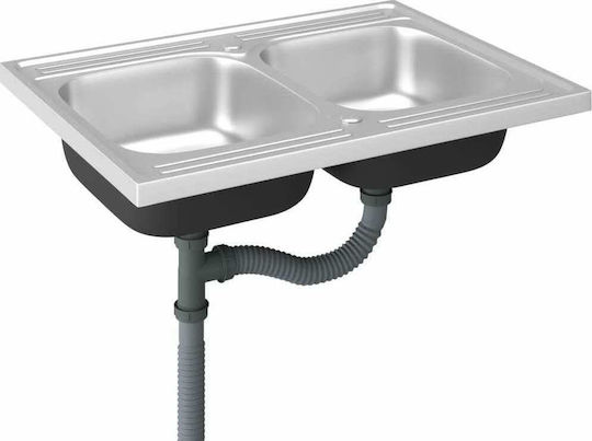 vidaXL 147235 Ένθετος Inox Μ80xΠ60cm Ασημί vidaXL 147235 Ένθετος Inox Μ80xΠ60cm Ασημί