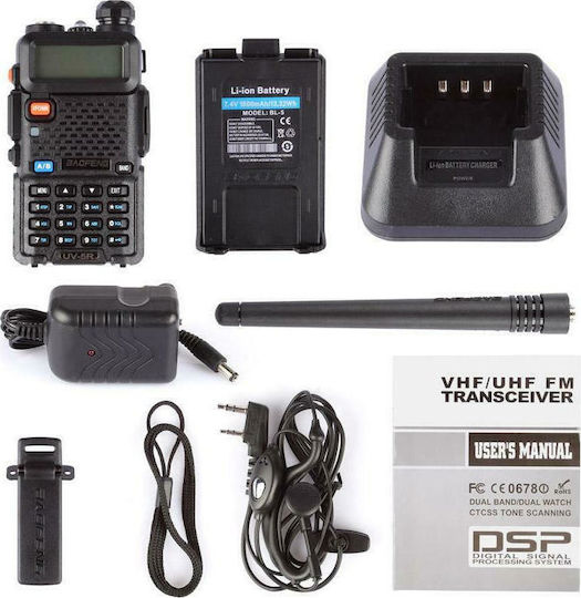 Baofeng UV-5R Plus Безжичен Трансивър UHF/VHF 5W В Черен Цвят