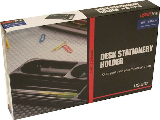 Plastic Desk Organizer US-837 in Black Color 15.5x3.7x25cm