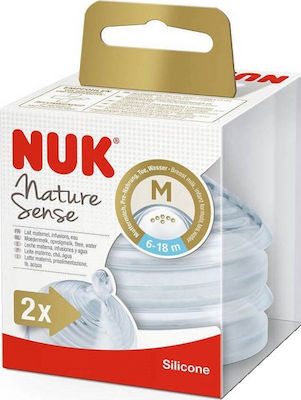 Nuk First Choice Plus Flow Control Θηλή από Σιλικόνη Ρυθμιζόμενης Ροής για 6+ μηνών